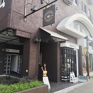 オールドスタイルホテル 函館五稜郭 函館市